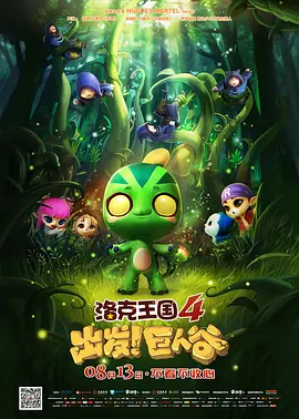 亚洲最好看的视频