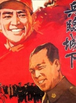亚洲最好看的视频