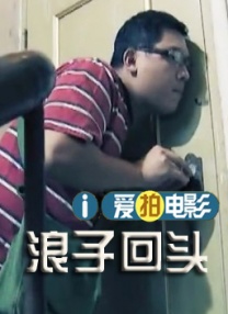 亚洲最好看的视频
