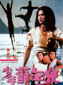 国产99色